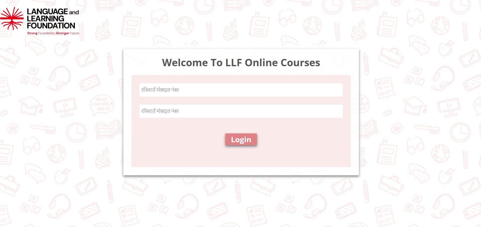 Sign Up Page Screenshot